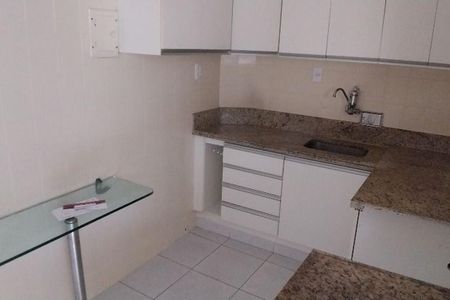 Apartamento à venda com 80m², 2 quartos e 1 vaga