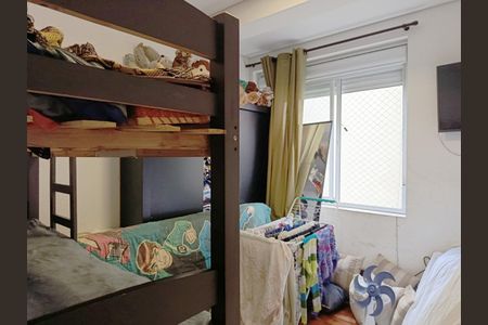 Apartamento para alugar com 79m², 2 quartos e sem vaga Apartamento para alugar com 79m², 2 quartos e sem vagaQuarto 1