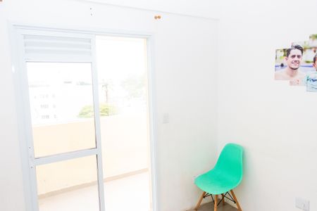 Apartamento à venda com 56m², 2 quartos e 1 vagaSala/Cozinha
