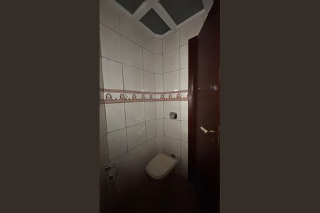 Apartamento à venda com 180m², 3 quartos e 2 vagas Apartamento à venda com 180m², 3 quartos e 2 vagasLavabo