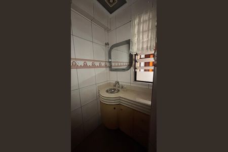 Apartamento à venda com 180m², 3 quartos e 2 vagas Apartamento à venda com 180m², 3 quartos e 2 vagasLavabo