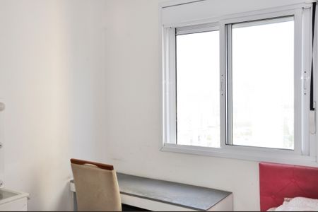 Apartamento à venda com 54m², 2 quartos e 1 vaga Quarto 