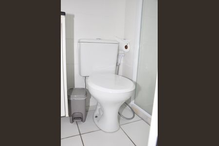 Apartamento à venda com 54m², 2 quartos e 1 vaga Banheiro Social