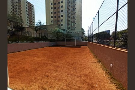 Apartamento à venda com 54m², 2 quartos e 1 vagaQuadra Esportiva
