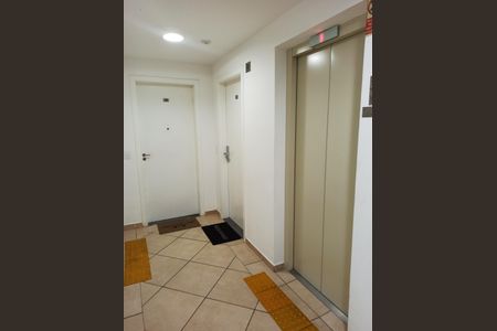 Apartamento à venda com 54m², 2 quartos e 1 vagaÁrea comum