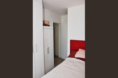 Apartamento à venda com 54m², 2 quartos e 1 vagaSuíte
