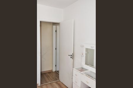 Apartamento à venda com 54m², 2 quartos e 1 vaga Quarto 