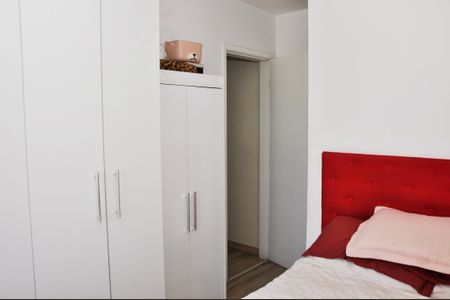 Apartamento à venda com 54m², 2 quartos e 1 vagaSuíte