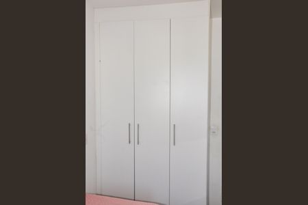 Apartamento à venda com 54m², 2 quartos e 1 vaga Quarto 