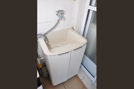 Apartamento à venda com 54m², 2 quartos e 1 vaga Área de Serviço