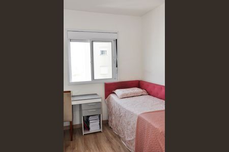 Apartamento à venda com 54m², 2 quartos e 1 vaga Quarto 