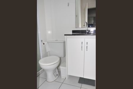 Apartamento à venda com 54m², 2 quartos e 1 vagaBanheiro da Suíte