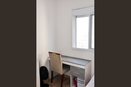 Apartamento à venda com 54m², 2 quartos e 1 vaga Quarto 