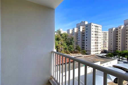 Apartamento à venda com 50m², 2 quartos e 1 vaga Apartamento à venda com 50m², 2 quartos e 1 vagaVaranda da Sala