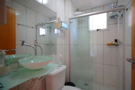 Apartamento à venda com 50m², 2 quartos e 1 vagaBanheiro