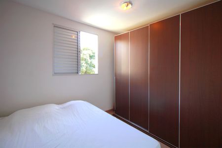 Apartamento à venda com 50m², 2 quartos e 1 vagaQuarto 1