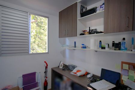 Apartamento à venda com 50m², 2 quartos e 1 vagaQuarto 2