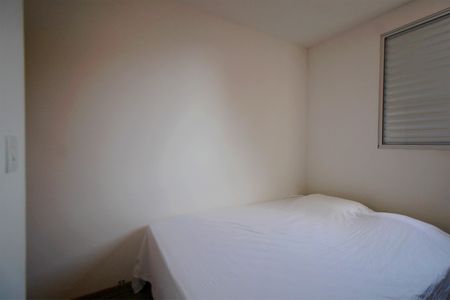 Apartamento à venda com 50m², 2 quartos e 1 vagaQuarto 1