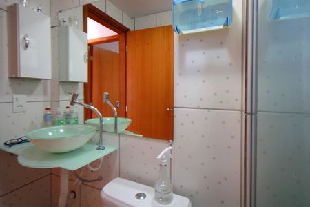 Apartamento à venda com 50m², 2 quartos e 1 vagaBanheiro