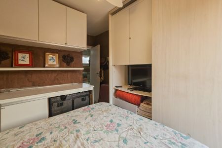 Apartamento para alugar com 140m², 2 quartos e 1 vaga Apartamento para alugar com 140m², 2 quartos e 1 vagaQuarto 1