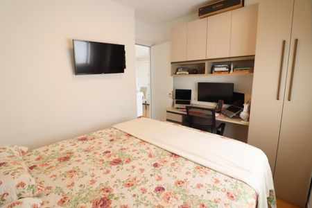 Apartamento à venda com 48m², 2 quartos e 2 vagasQuarto 1