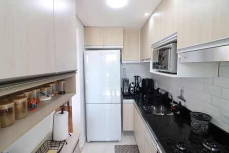 Apartamento à venda com 48m², 2 quartos e 2 vagasCozinha e Área de Serviço