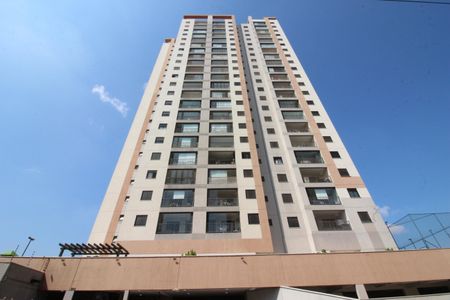 Apartamento à venda com 48m², 2 quartos e 2 vagasFachada