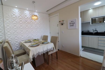 Apartamento à venda com 48m², 2 quartos e 2 vagasSala
