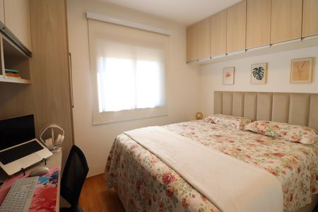 Apartamento à venda com 48m², 2 quartos e 2 vagasQuarto 1
