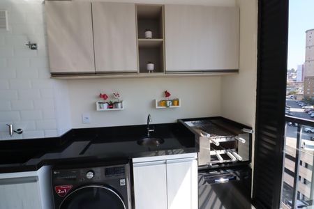 Apartamento à venda com 48m², 2 quartos e 2 vagasVaranda gourmet