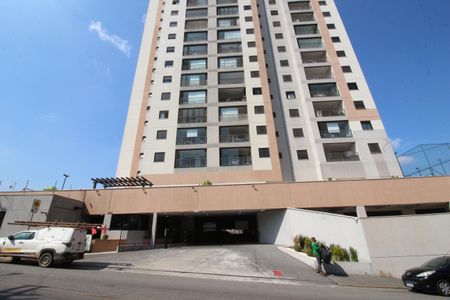 Apartamento à venda com 48m², 2 quartos e 2 vagasFachada