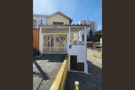 Casa à venda com 200m², 3 quartos e 1 vagaFachada