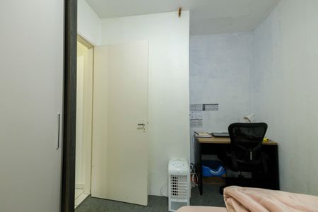 Apartamento à venda com 64m², 2 quartos e 1 vagaQuarto 2
