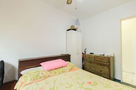 Apartamento à venda com 64m², 2 quartos e 1 vagaQuarto 1