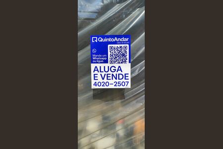 Apartamento à venda com 77m², 2 quartos e 1 vaga Apartamento à venda com 77m², 2 quartos e 1 vagaPlaquinha