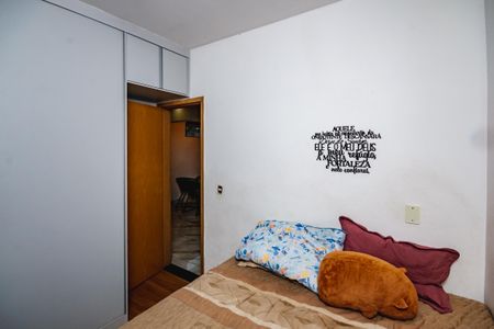 Apartamento à venda com 83m², 2 quartos e 2 vagas Apartamento à venda com 83m², 2 quartos e 2 vagasSuíte