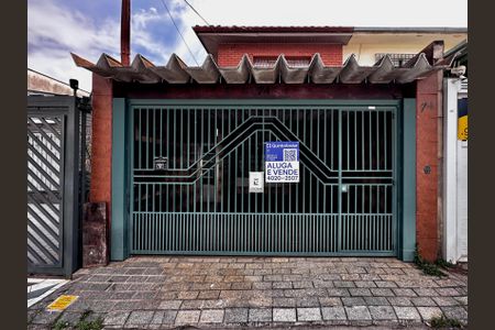 Casa à venda com 125m², 3 quartos e 2 vagas Casa à venda com 125m², 3 quartos e 2 vagasFachada