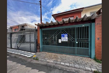 Casa à venda com 125m², 3 quartos e 2 vagas Casa à venda com 125m², 3 quartos e 2 vagasFachada