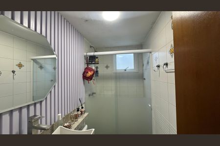 Casa de condomínio à venda com 60m², 2 quartos e 1 vagaBanheiro da Suíte