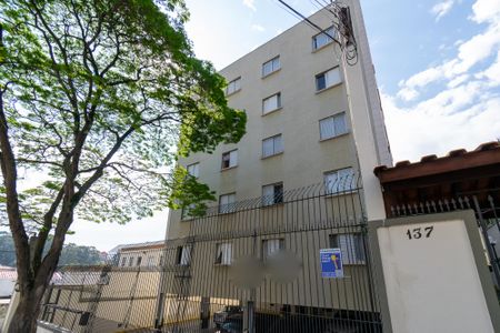 Apartamento à venda com 53m², 2 quartos e 2 vagas Apartamento à venda com 53m², 2 quartos e 2 vagasFachada