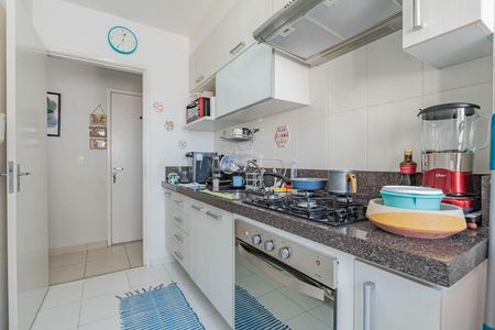 Apartamento à venda com 53m², 2 quartos e 1 vagaCozinha e Área de Serviço