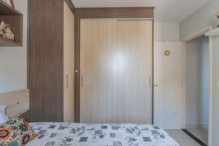 Apartamento à venda com 53m², 2 quartos e 1 vagaQuarto 1
