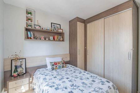 Apartamento à venda com 53m², 2 quartos e 1 vagaQuarto 1