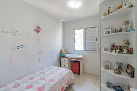 Apartamento à venda com 53m², 2 quartos e 1 vagaQuarto 2
