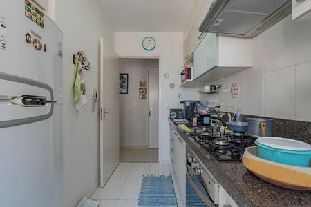 Apartamento à venda com 53m², 2 quartos e 1 vagaCozinha e Área de Serviço