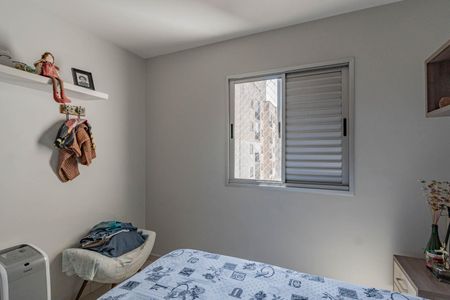 Apartamento à venda com 53m², 2 quartos e 1 vagaQuarto 1