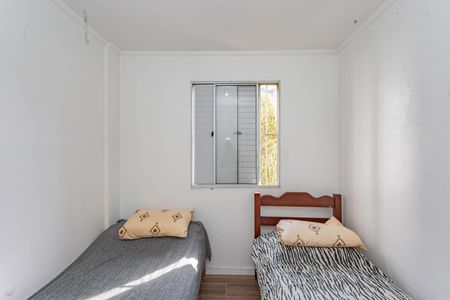 Apartamento à venda com 57m², 2 quartos e 1 vagaQuarto 1