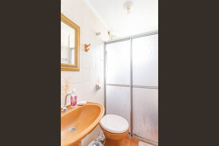 Apartamento à venda com 57m², 2 quartos e 1 vagaBanheiro