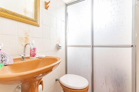 Apartamento à venda com 57m², 2 quartos e 1 vagaBanheiro