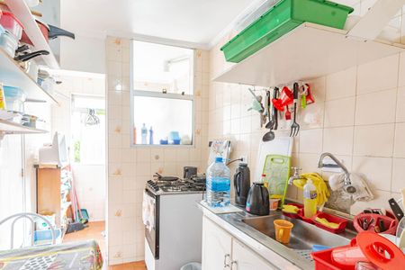 Apartamento à venda com 57m², 2 quartos e 1 vagaCozinha e Área de Serviço